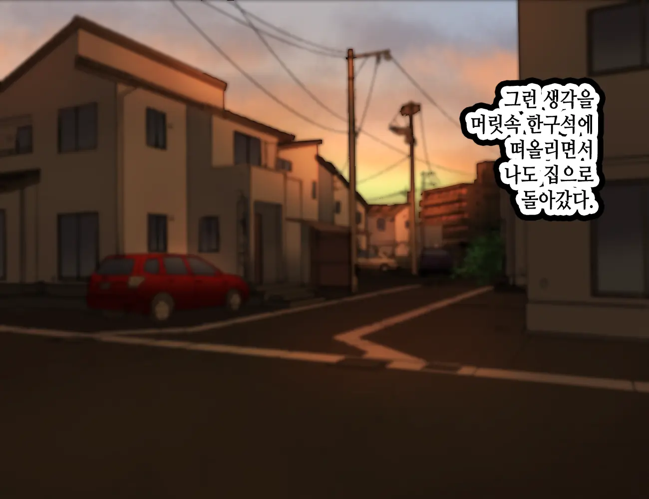 LoveCome Shujinkou Ga Tomodachi Ni Heroine Zenin Netorareru Ohanashi